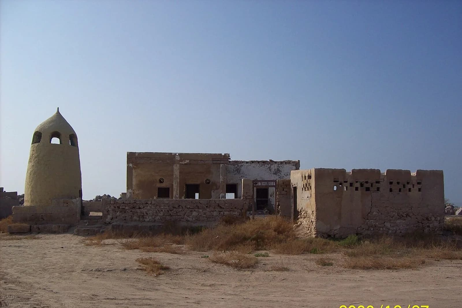 Al Hamra Village